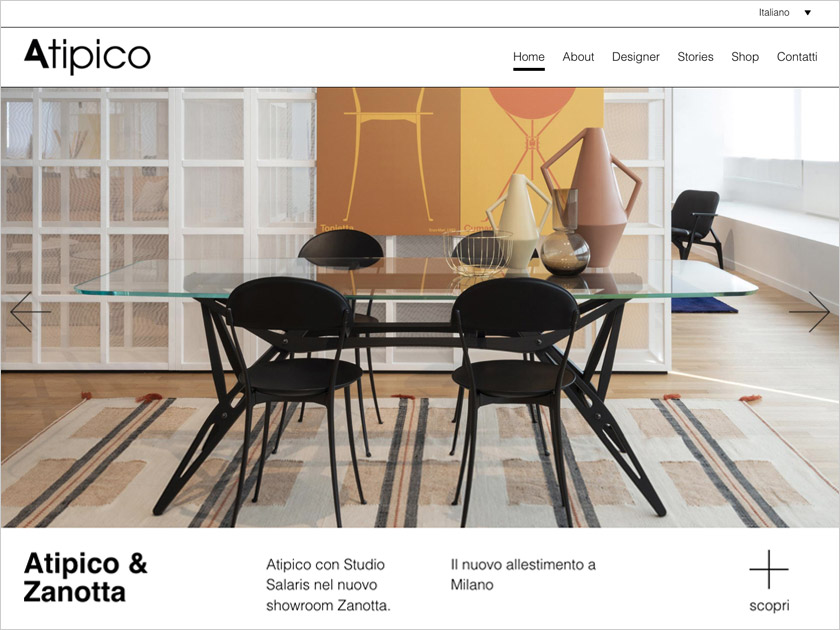 e-commerce perfetto
